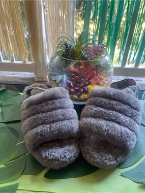 UGG Gray Plush Quilted Slide Slippers